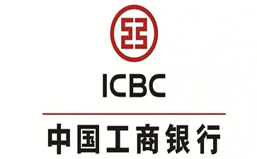 东郊镇工商银行小微抵押贷申请条件